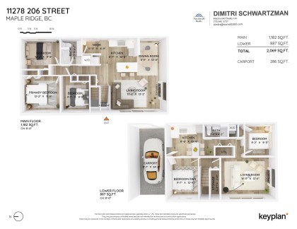 Photo 33 at 11278 206 Street, Southwest Maple Ridge, Maple Ridge