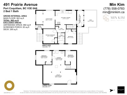 Photo 25 at 489 Prairie Avenue, Riverwood, Port Coquitlam