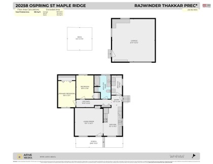 Photo 24 at 20258 Ospring Street, Southwest Maple Ridge, Maple Ridge