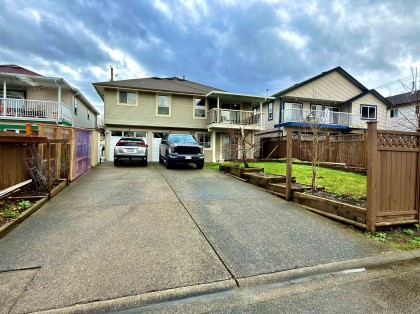 Photo 4 at 23225 124 Avenue, East Central, Maple Ridge