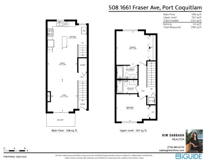 Photo 34 at 508 - 1661 Fraser Avenue, Glenwood PQ, Port Coquitlam