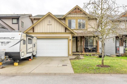 Photo 1 at 10777 Erskine Street, Thornhill MR, Maple Ridge