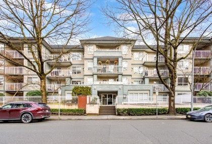Photo 2 at 205 - 2439 Wilson Avenue, Central Pt Coquitlam, Port Coquitlam