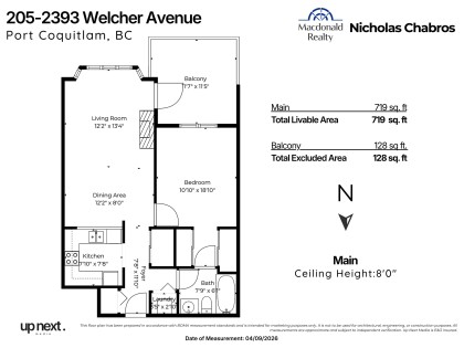 Photo 33 at 205 - 2393 Welcher Avenue, Central Pt Coquitlam, Port Coquitlam