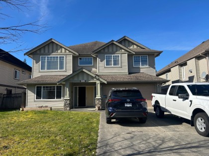 Photo 1 at 8523 Thorpe Street, Mission BC, Mission