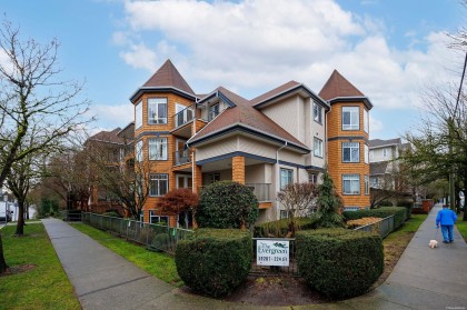 Photo 2 at 111 - 12207 224 Street, West Central, Maple Ridge