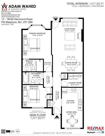 Photo 21 at 13 - 19249 Hammond Road, Central Meadows, Pitt Meadows